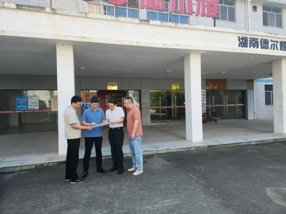 湖南農(nóng)業(yè)集團(tuán)黨委書(shū)記、董事長(zhǎng)龔小波調(diào)研盛節(jié)節(jié)高公司